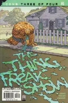 Strange Things