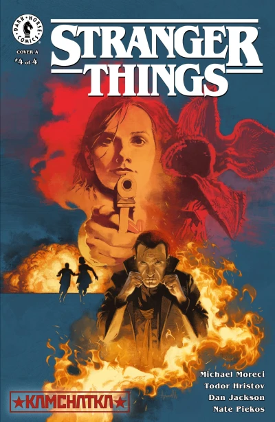 Cover of Chapter Four