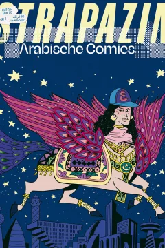Issue #154