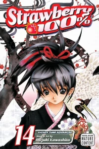 Vol. 14