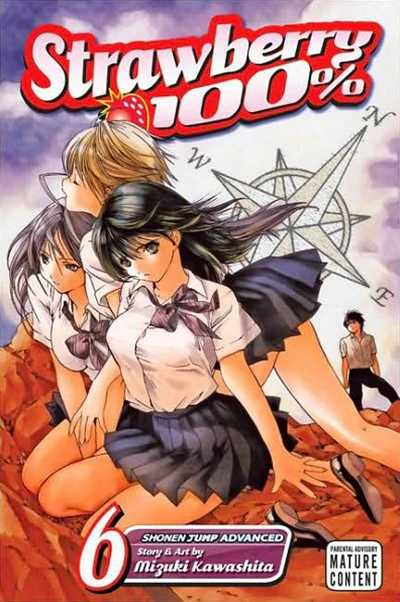 Cover of Vol. 6