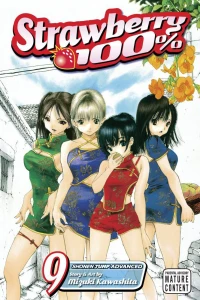 Vol. 9
