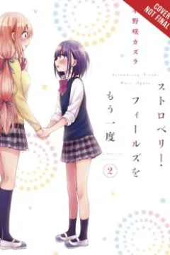 Volume 2
