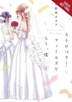 Cover of Volume 3