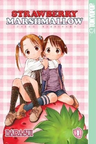 Cover of Vol. 1