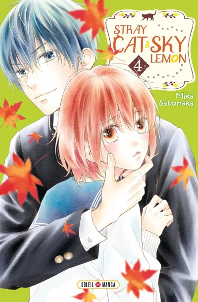 Cover of Volume #4