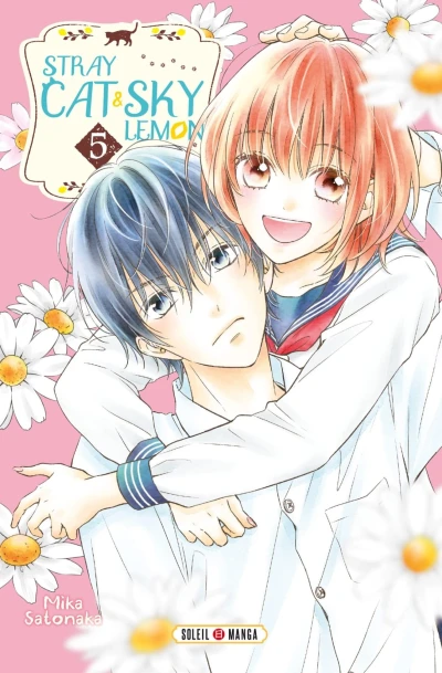 Cover of Volume #5