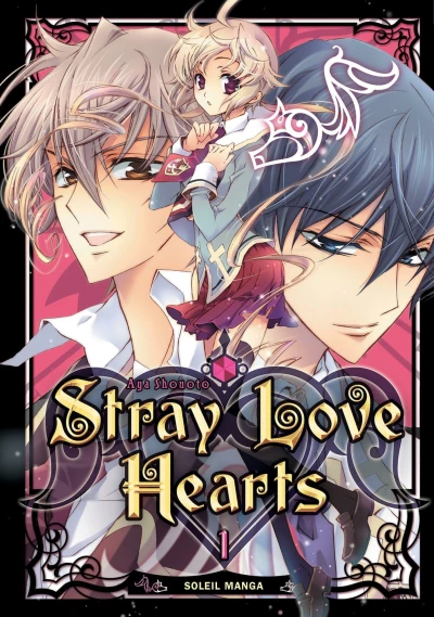 Cover of Tome 1