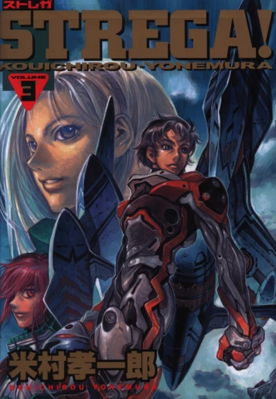 Cover of Vol. 3