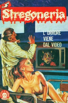L'orrore viene dal video