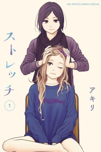Vol. 1