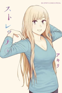Vol. 3