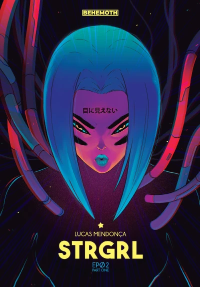 Cover of EPØ2 Part One