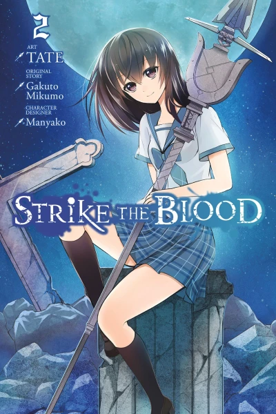 Cover of Vol. 2