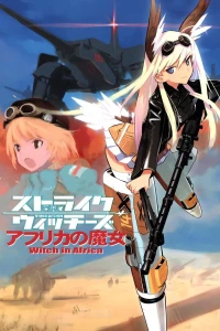 Volume 1