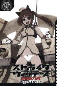 Volume 1