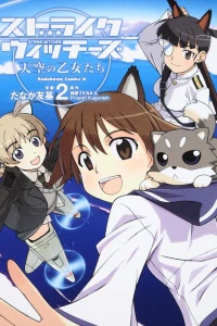 Volume 2