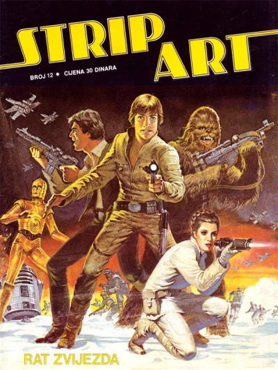 Cover of Issue #12