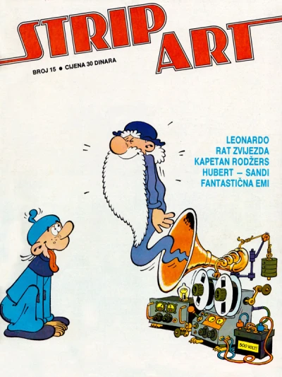 Cover of Issue #15