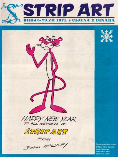 Cover of Issue #5