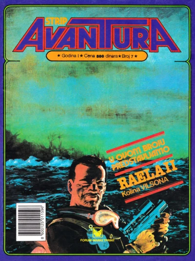Cover of Issue #7