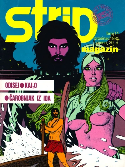 Cover of Issue #11