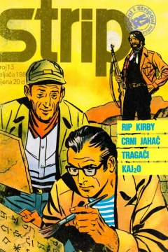 Issue #13