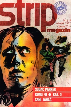 Issue #14