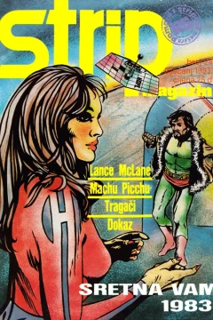 Issue #24