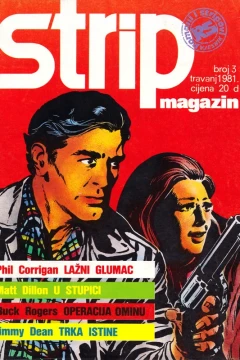 Issue #3
