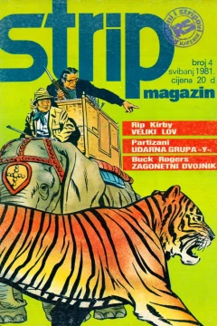 Issue #4