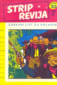 Issue #25