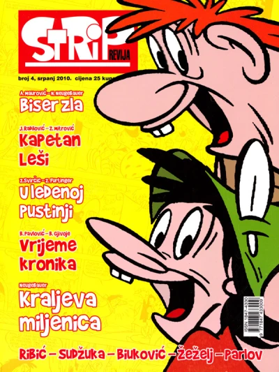 Cover of Issue #4