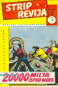 Issue #41