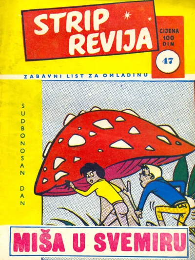 Cover of Issue #47