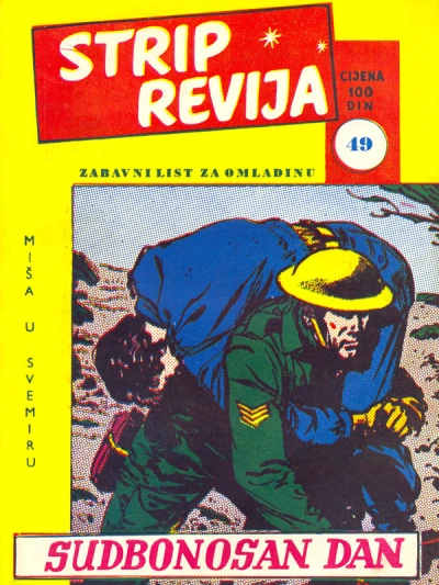 Cover of Issue #49
