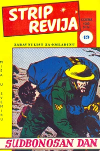 Issue #49