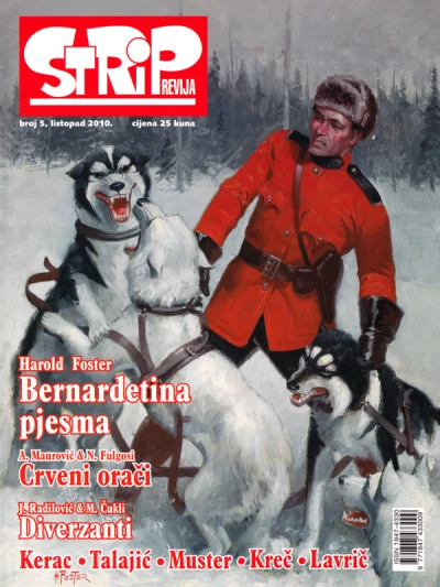 Cover of Issue #5