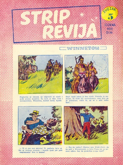 Cover of Issue #5