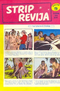 Issue #9