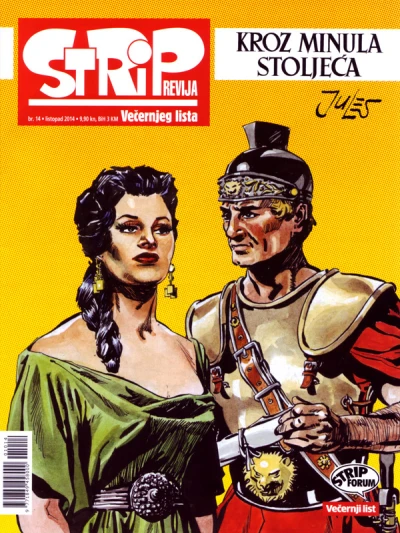 Cover of Issue #14