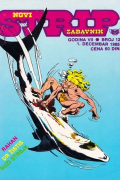 Issue #12