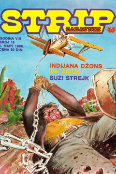 Issue #18