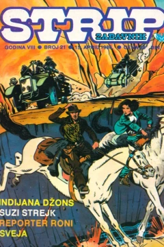 Issue #21