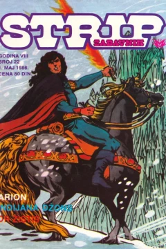 Issue #22