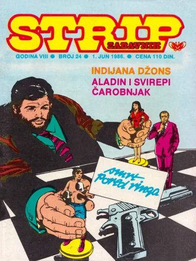 Cover of Issue #24