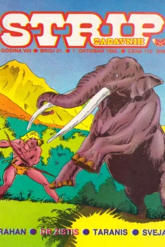 Issue #31