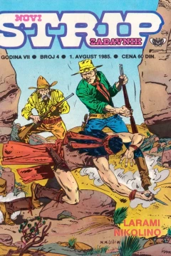 Issue #4