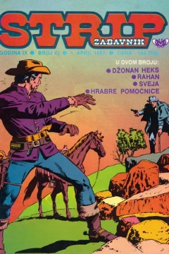 Issue #42