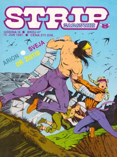Cover of Issue #47